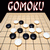 Gomoku
