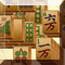 Play Game